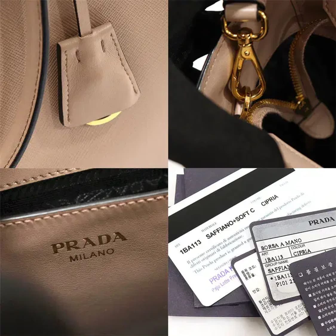 프라다 1BA113 사피아노 소프트 카프스킨 2WAY EP27283PR 상품이미지7