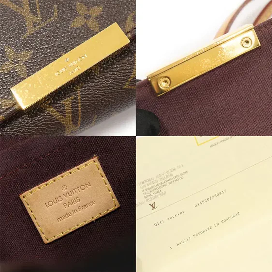 루이비통 M40717 모노그램 캔버스 페이보릿 PM 84539LVC 상품이미지7
