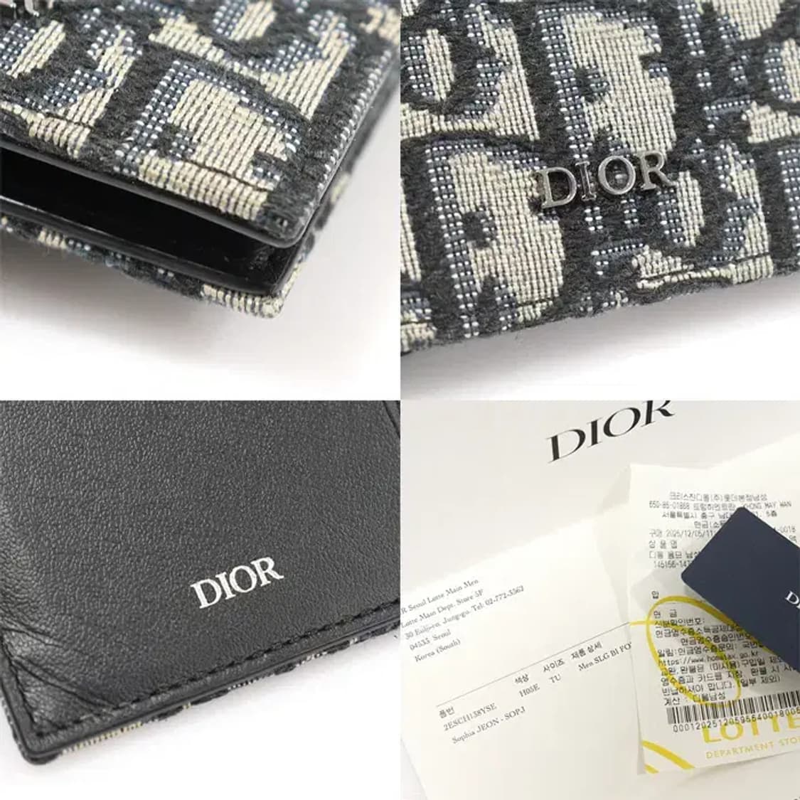 디올 2ESCH138YSE 오블리크 자카드 카드지갑 EP27697CD 상품이미지7