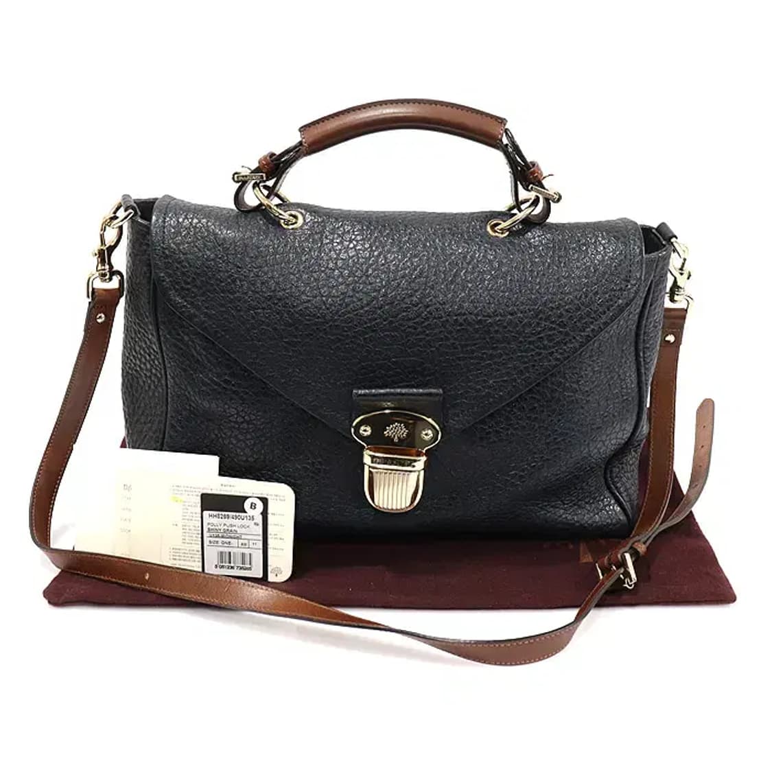 멀버리 HH8289 미드나잇 샤이니 그레인 폴리 사첼 EP91729MB 상품이미지2