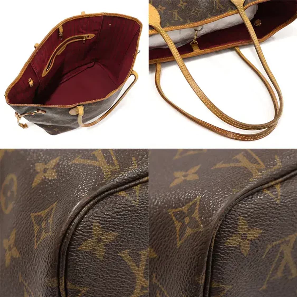 루이비통 M41178 모노그램 캔버스 네버풀 MM EP52500LV 상품이미지5