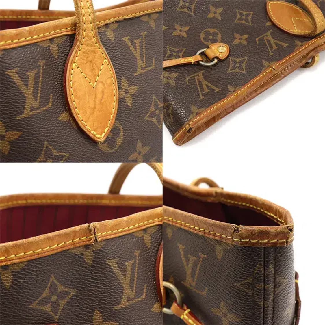 루이비통 M41178 모노그램 캔버스 네버풀 MM EP52500LV 상품이미지6