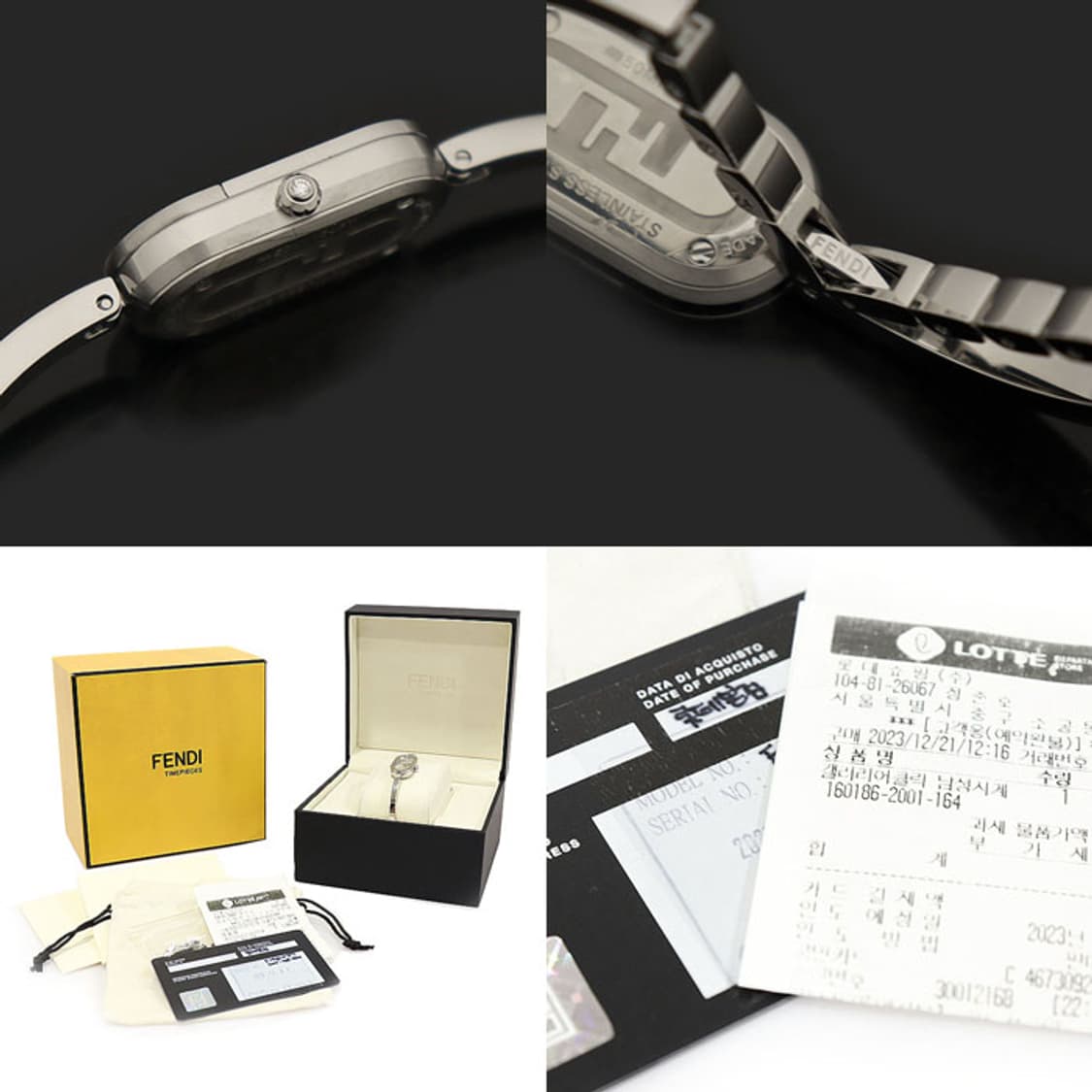 펜디 14MM 스틸 쿼츠 3P 다이아 오락 버티컬 뱅글 팔찌 여성 시계 상품이미지7