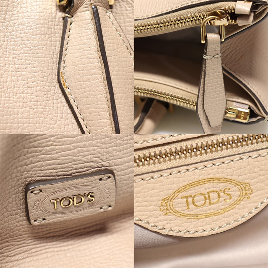 토즈 베이지 금장 ALR 더블 토트백 상품이미지7