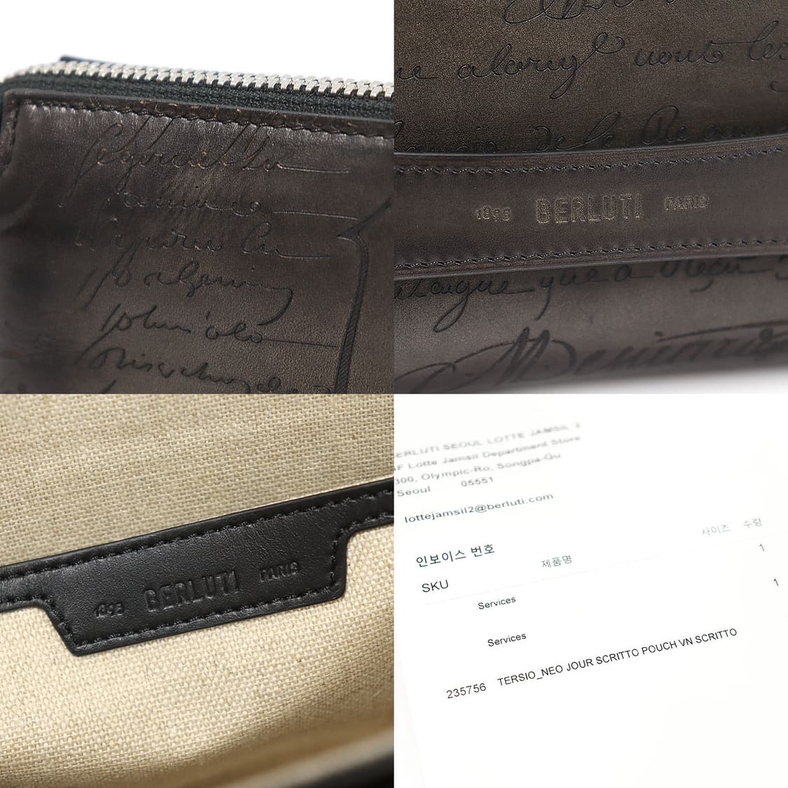 벨루티 235756 네로 그리지오 테르시오 클러치 상품이미지7