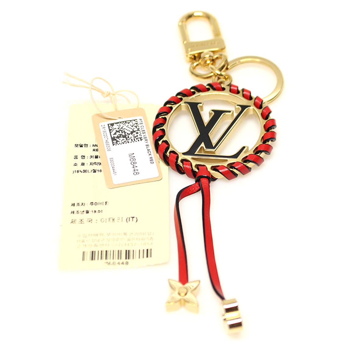 루이비통 M68448 LV 써클 베리 키홀더 상품이미지2