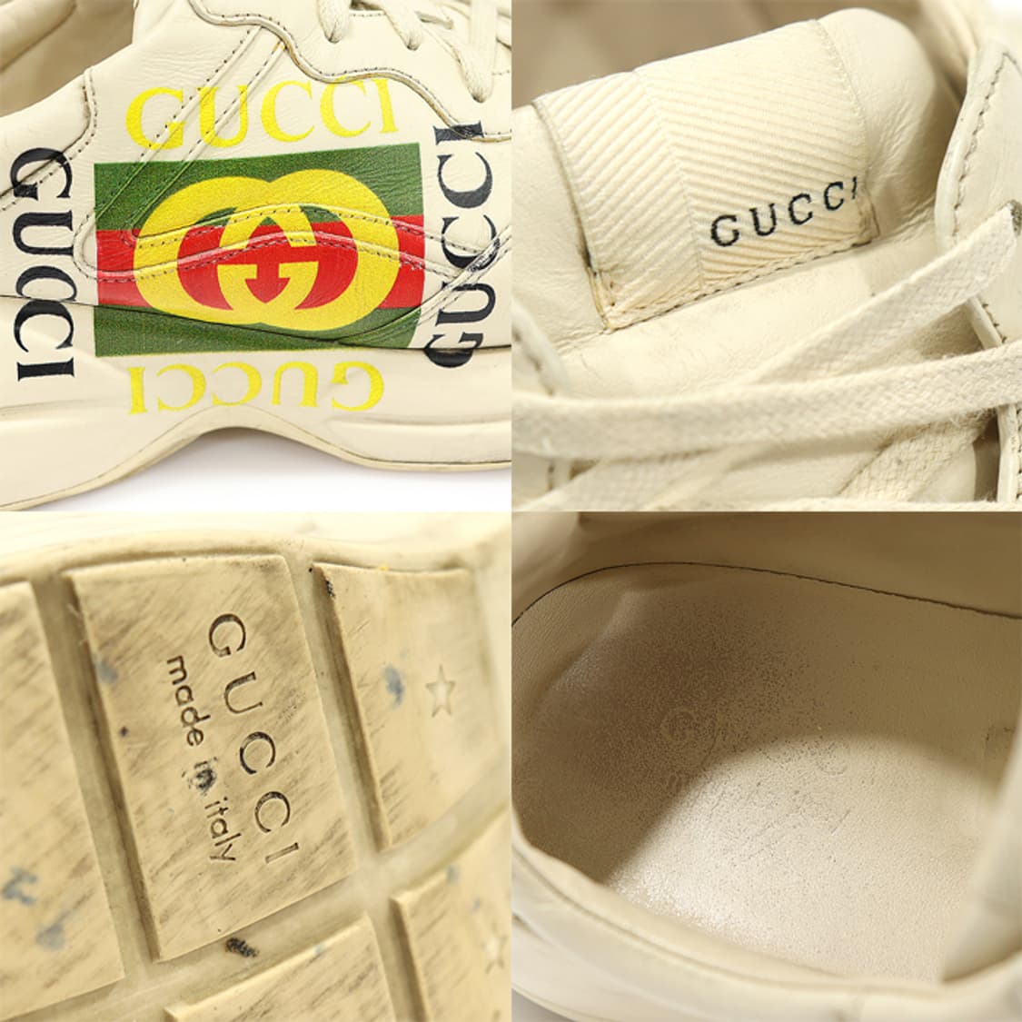 구찌 500878 라이톤 박스 로고 남성 스니커즈 8.5 상품이미지7