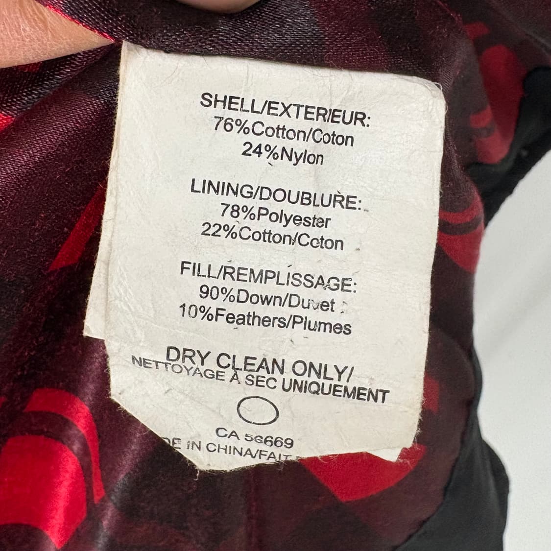 무스너클 블랙 레더 패딩 조끼 L(감정서 포함) 상품이미지9