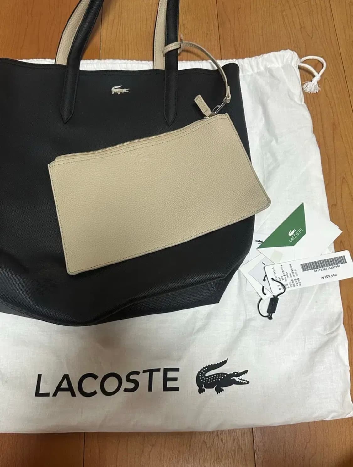 라코스테 안나 리버시블 가방 상품이미지1