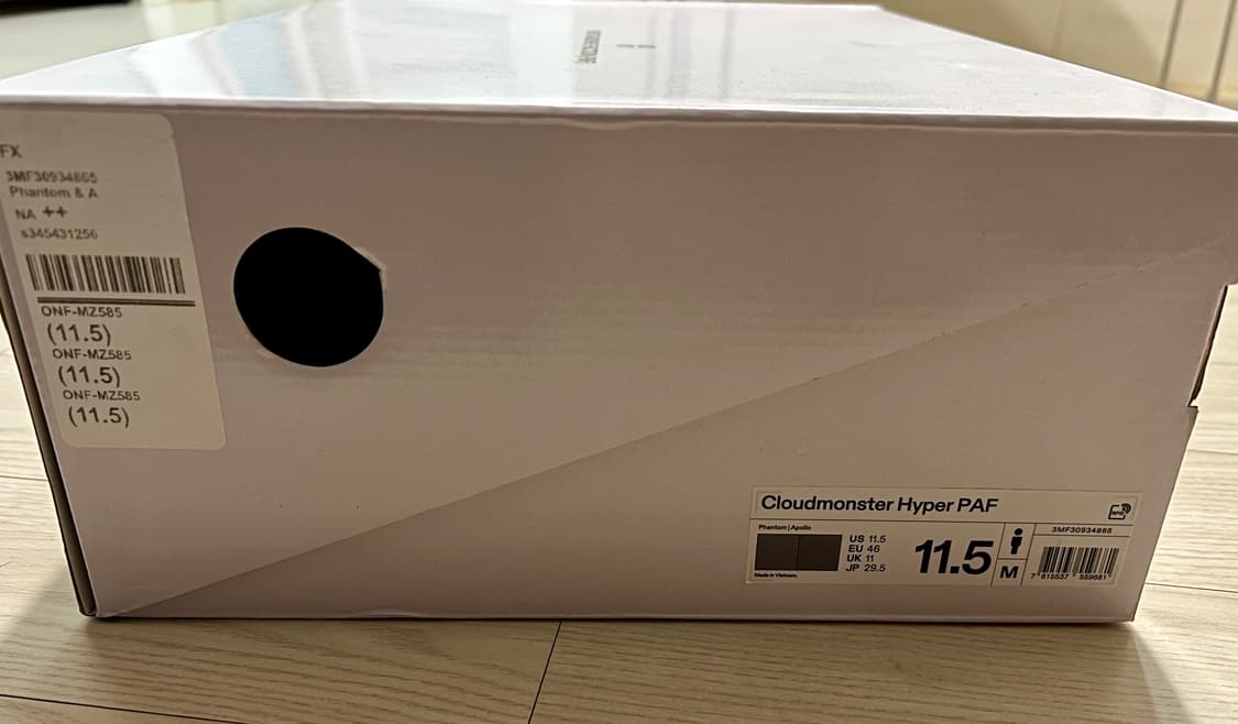 (295) 온러닝 x PAF 3.0 그레이 상품이미지2