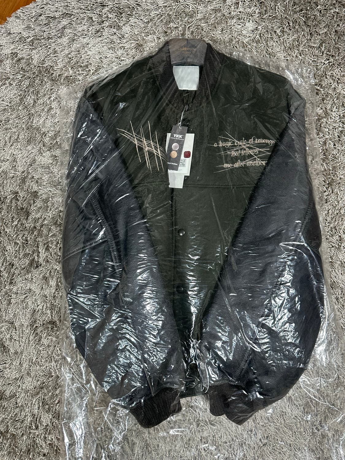 [2] 언더마이카 올드보이 바시티 상품이미지3