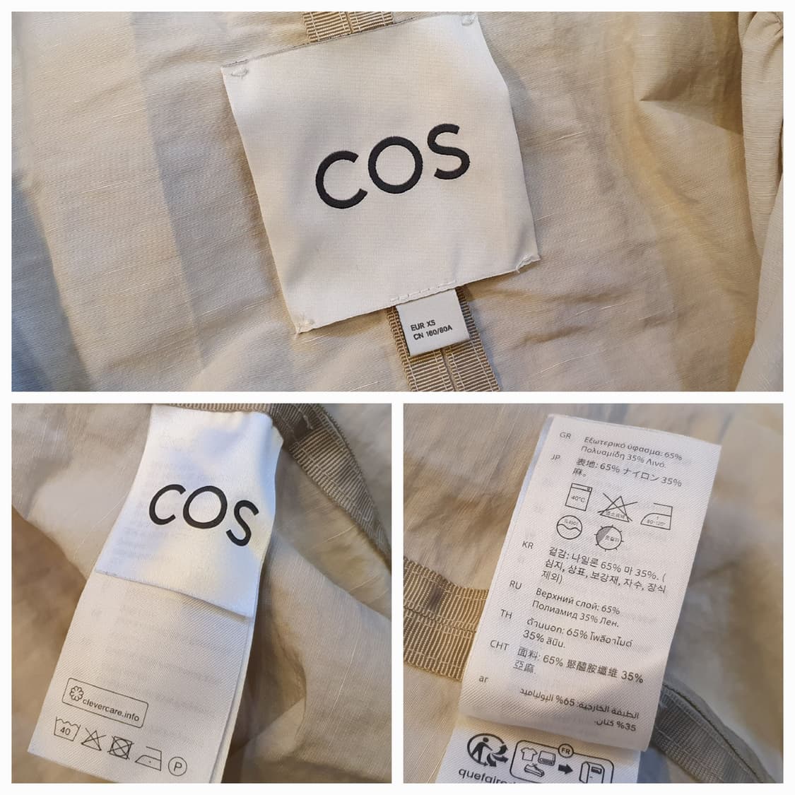 66/77.COS 드로우스트링 쇼트 점퍼 상품이미지9