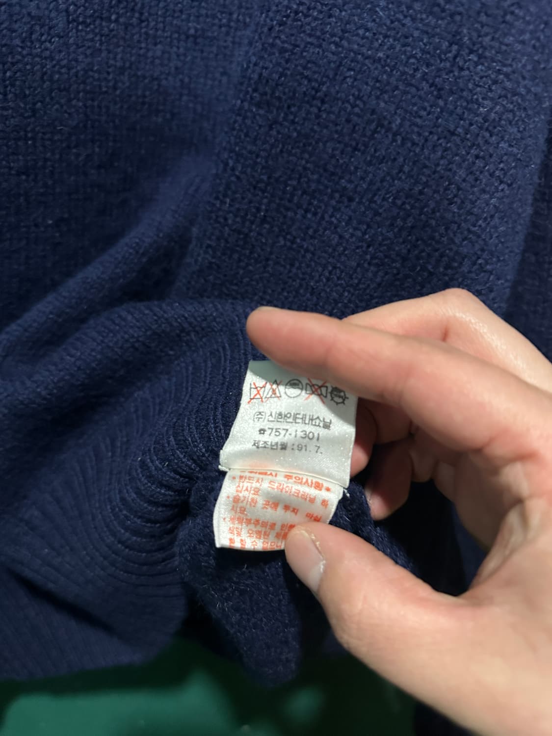 90s 폴로 셔틀랜드울 네이비 니트95 상품이미지4