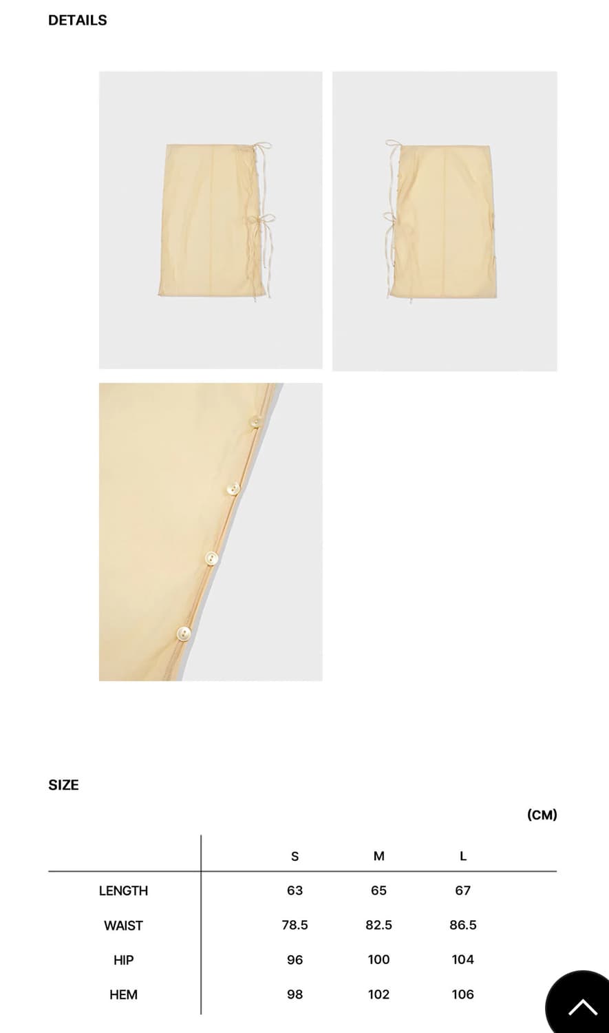 로우클래식 see through button skirt (beige) s 상품이미지5