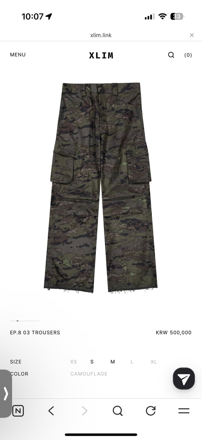 xlim ep8 03 TROUSERS 카모 L사이즈 상품이미지4