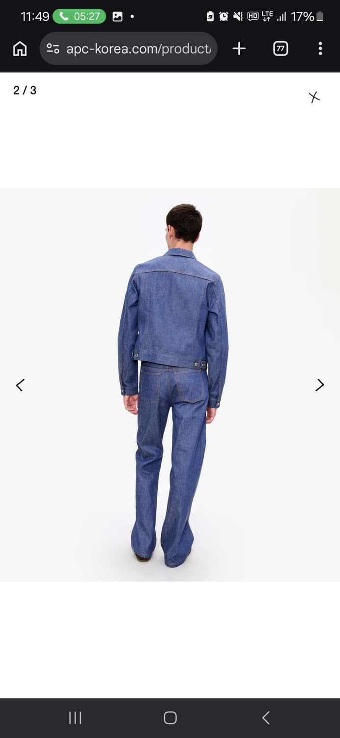 APC 아페쎄 데님 셋업(arno, lenny) 삽니다 상품이미지2