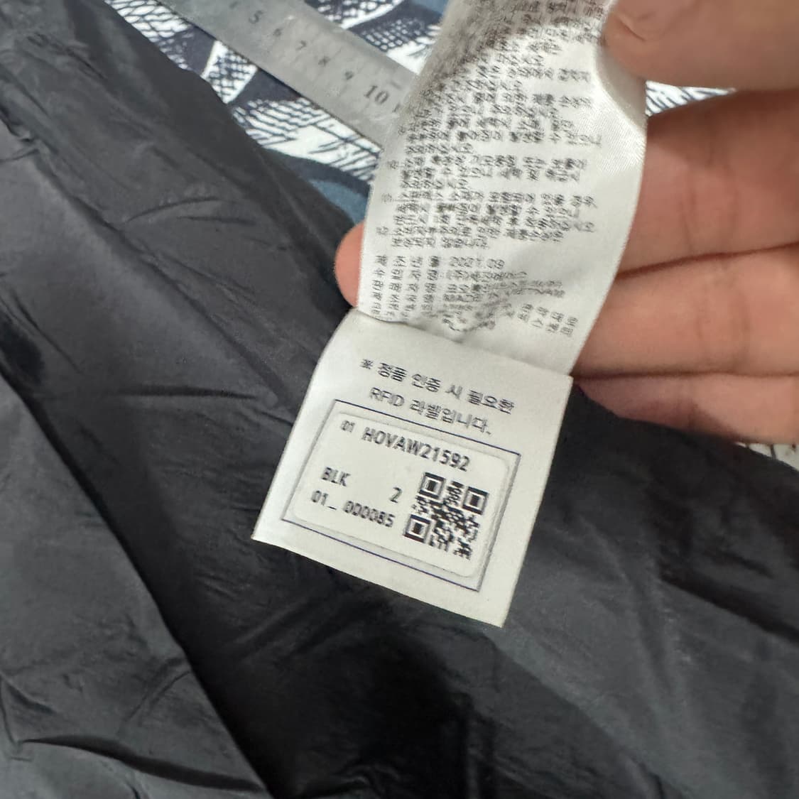 코오롱 하이드아웃 리버시블 패딩조끼 95사이즈 상품이미지7