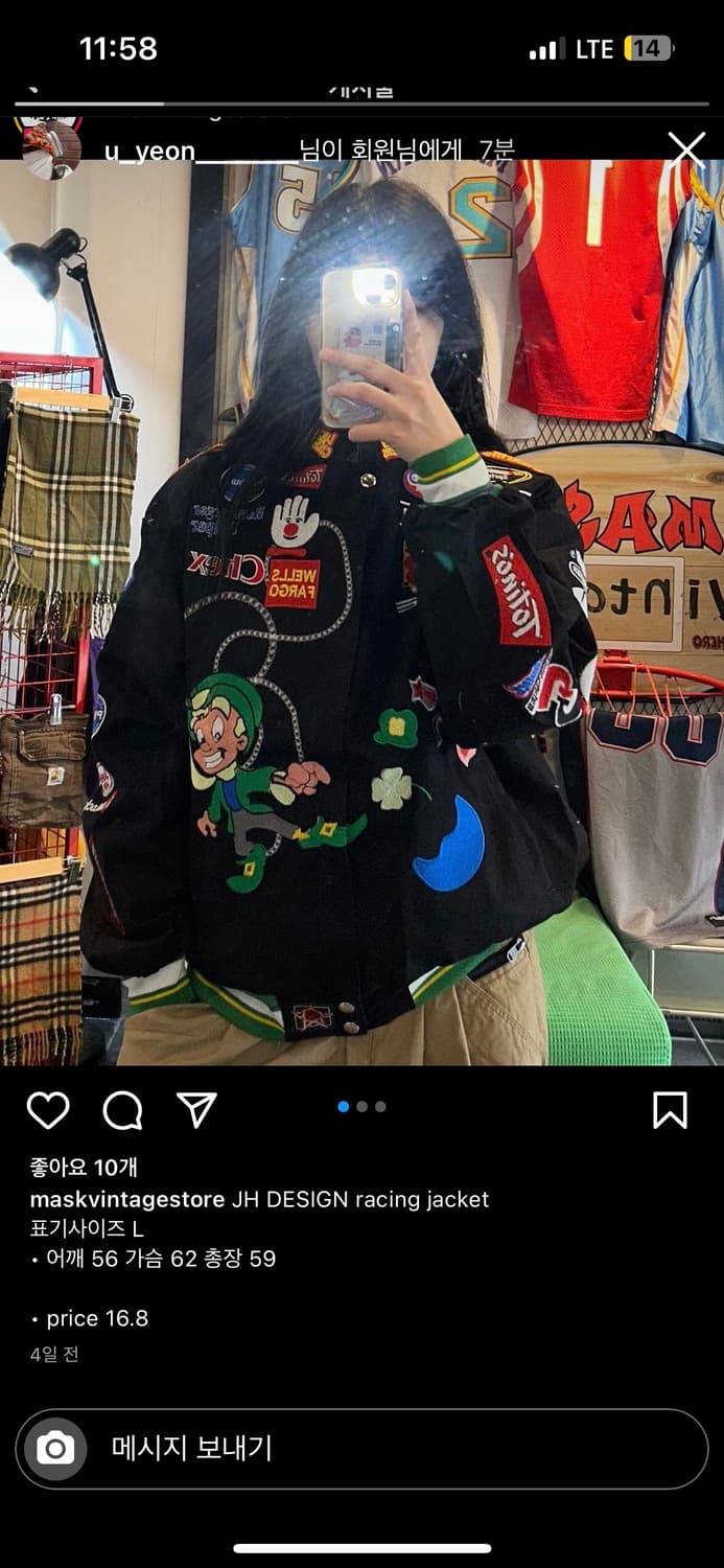 결제창 상품이미지2