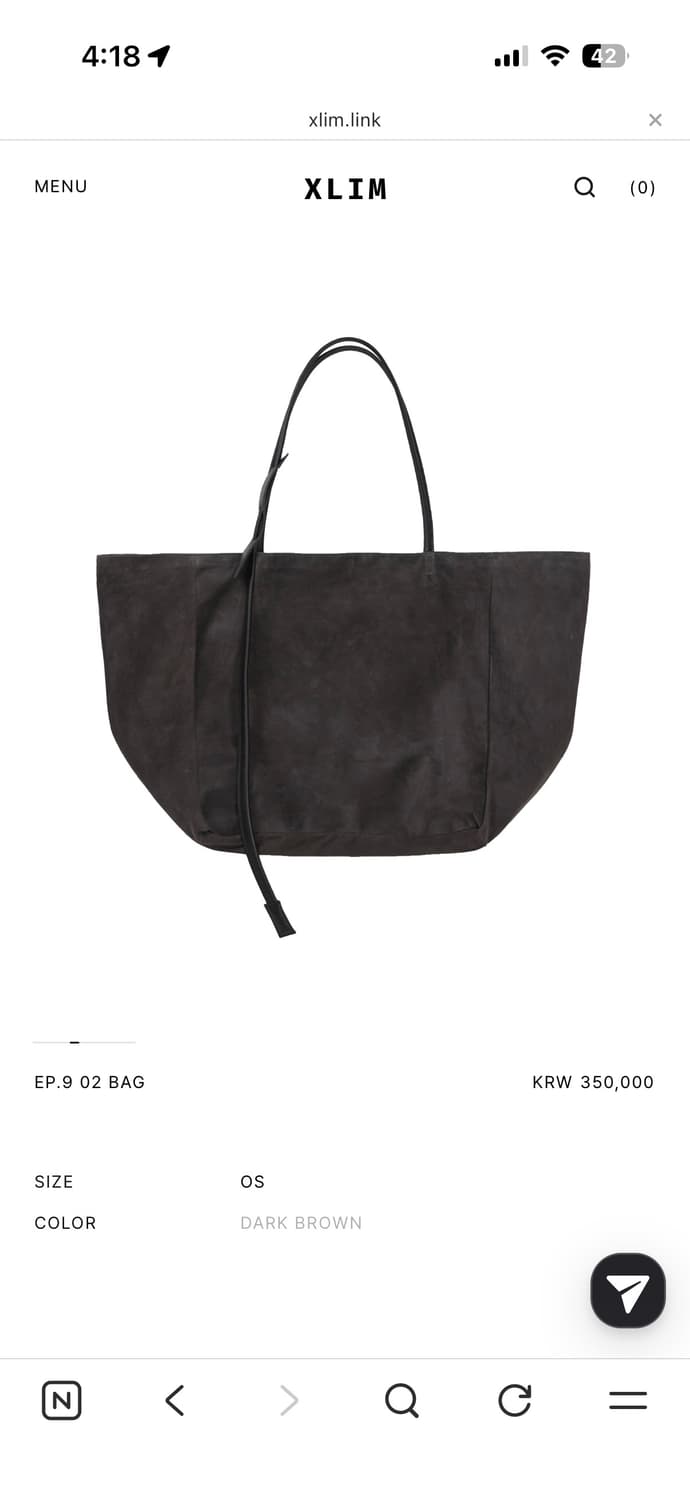 엑슬림 ep9 02 백 다크브라운 구매합니당 상품이미지1