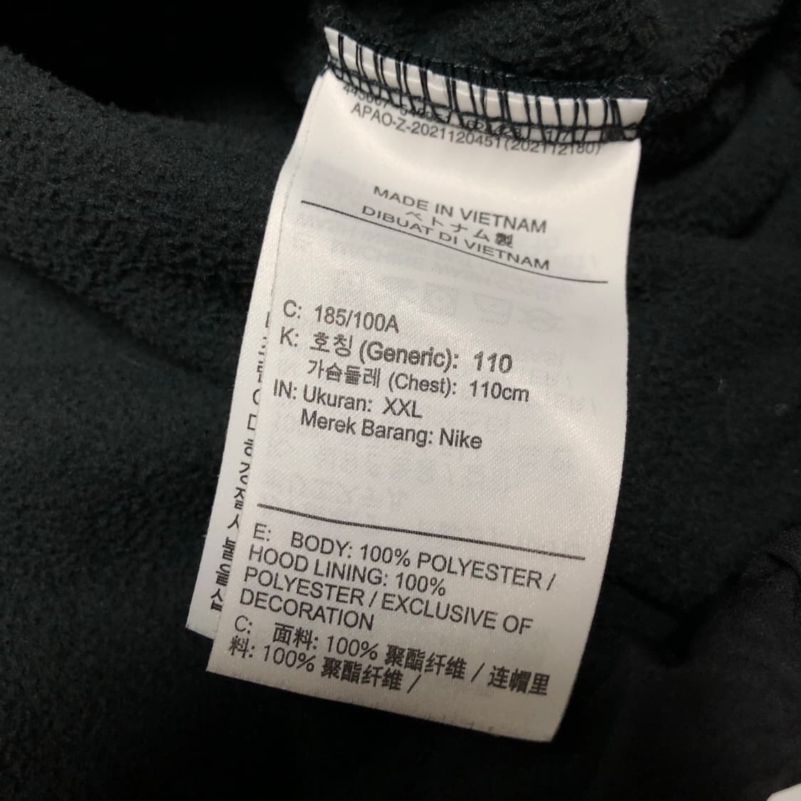 나이키 빅로고 후드티 후리스 스트링 오버핏 상품이미지5