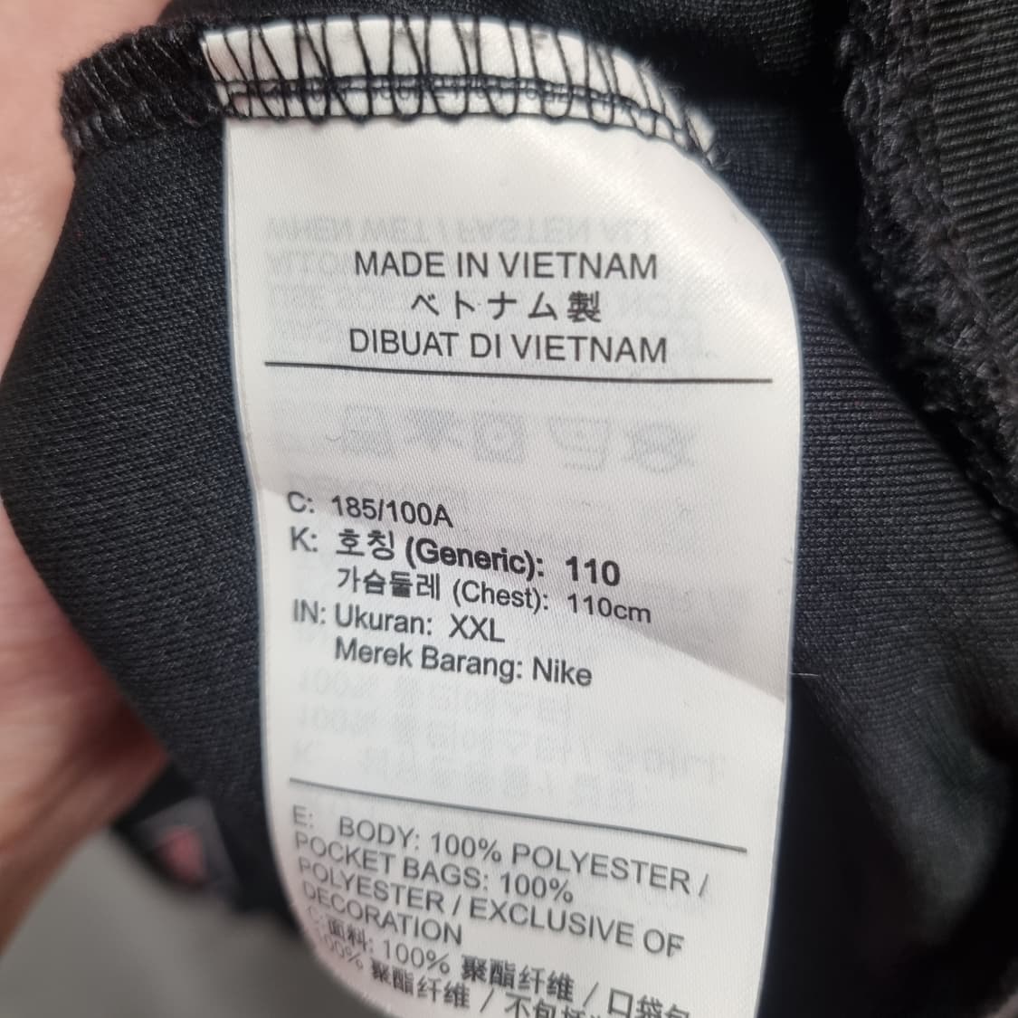 나이키 레드/블랙 하프집업 상품이미지5