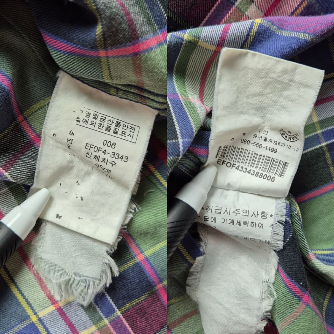 [M] 폴로 랄프로렌 스웨이드 패치 체크셔츠 상품이미지9