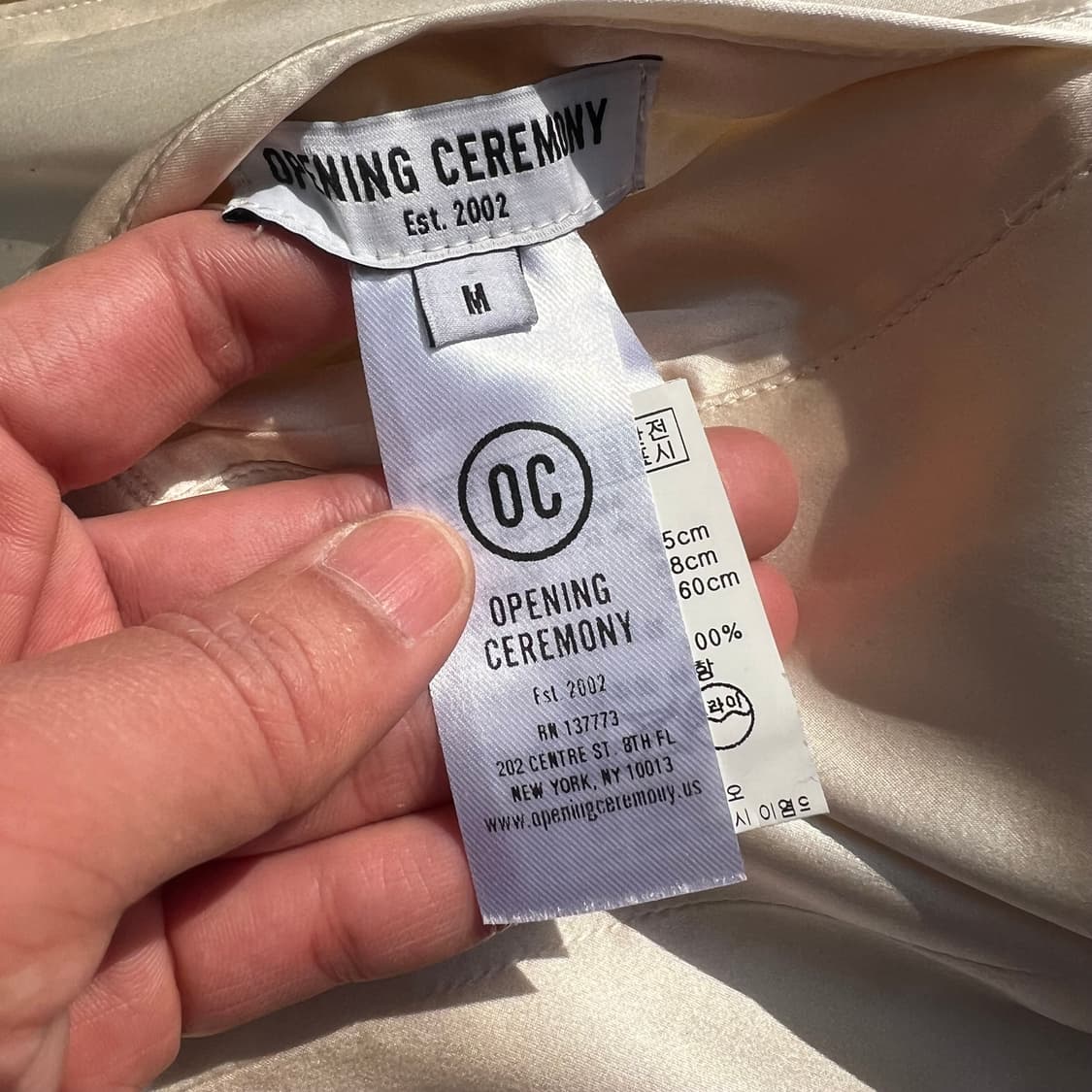 오프닝세레모니 양면 요괴 스카잔 상품이미지10