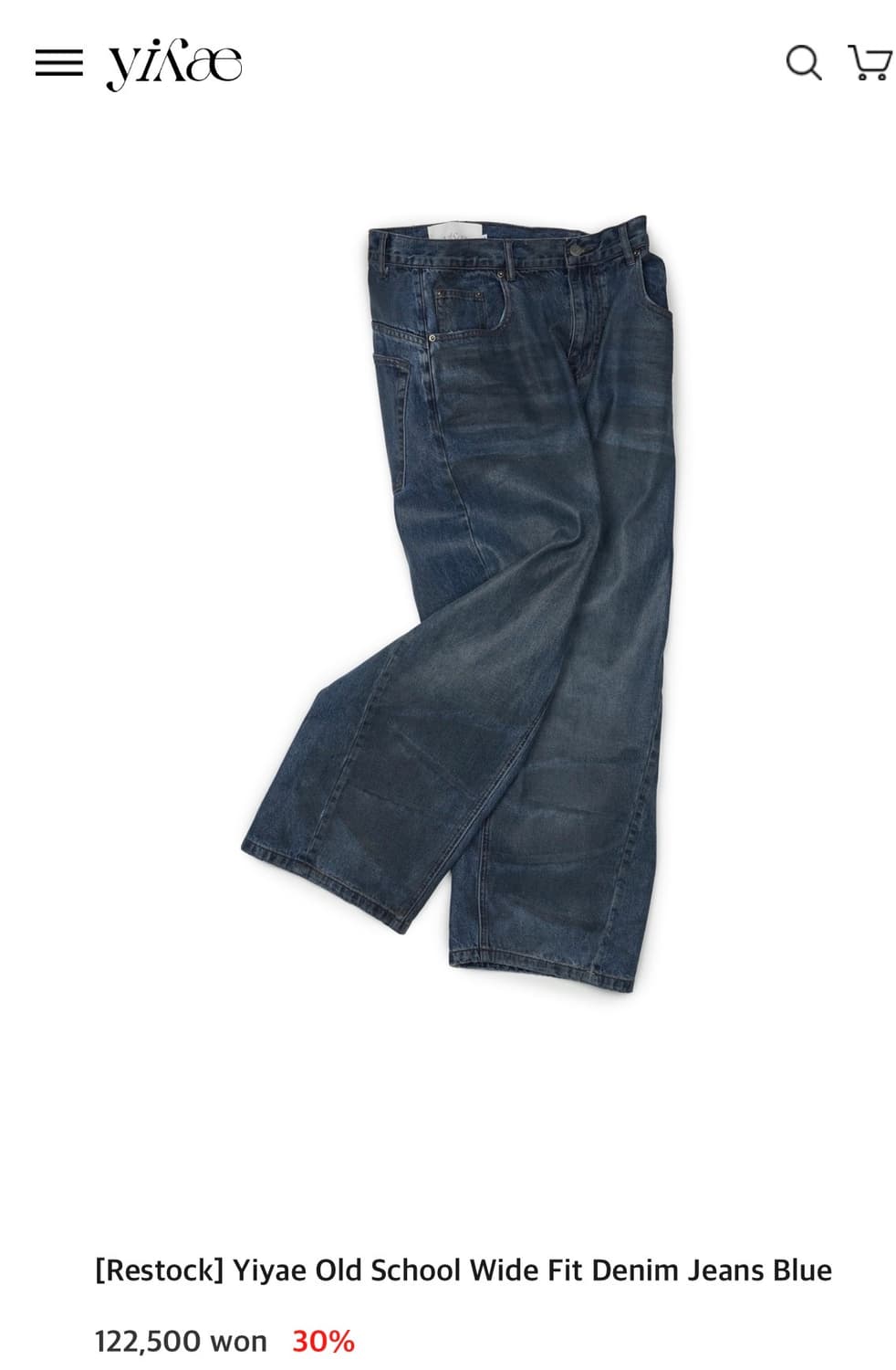 yiyae 데님팬츠 상품이미지1