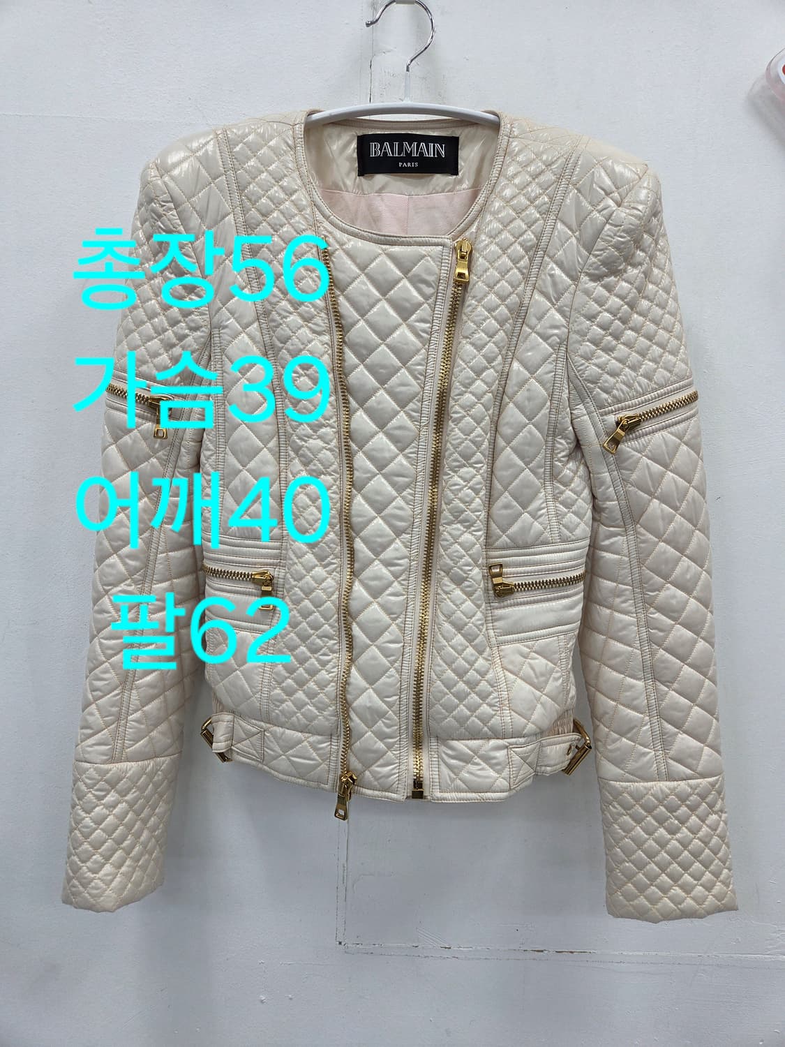 36 발망 아이보리 여성  라이더  퀼팅 자켓 상품이미지1