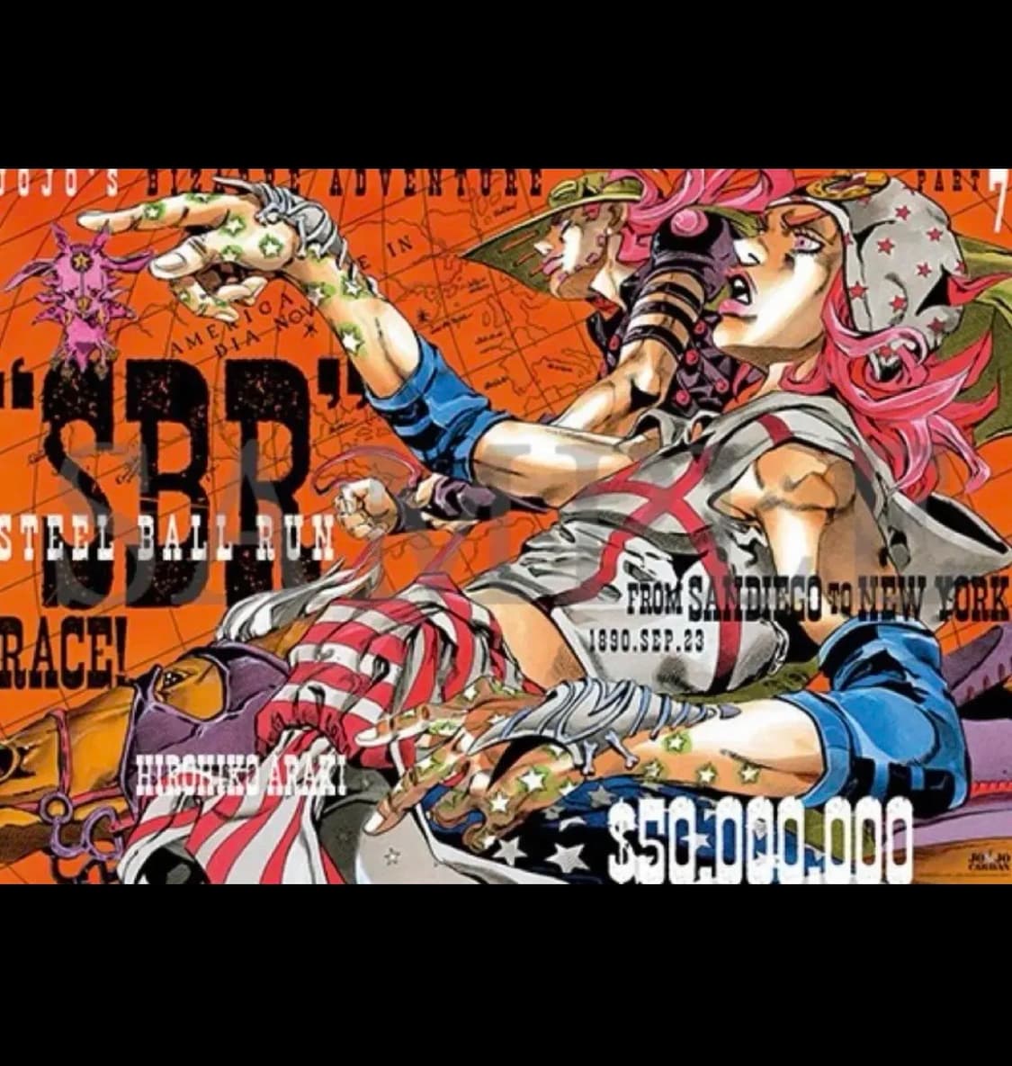 죠죠 7부 스틸 볼 런 B2 포스터 caravan SBR 상품이미지1