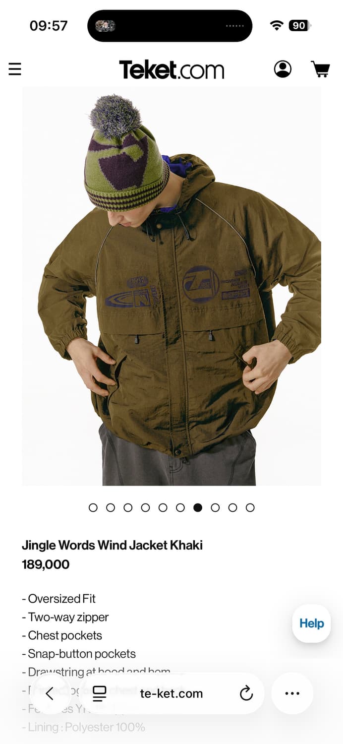 테켓 바람막이 Jingle Words Wind Jacket Khaki 상품이미지3