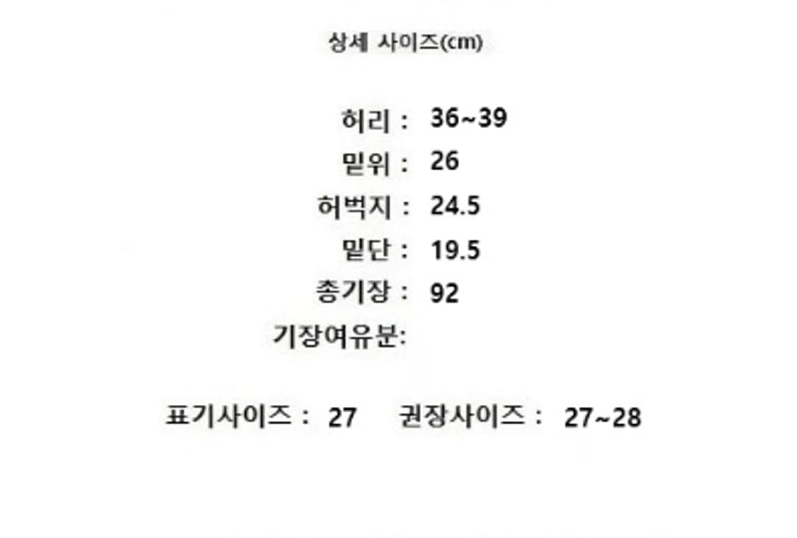 MOTHER 상품이미지10