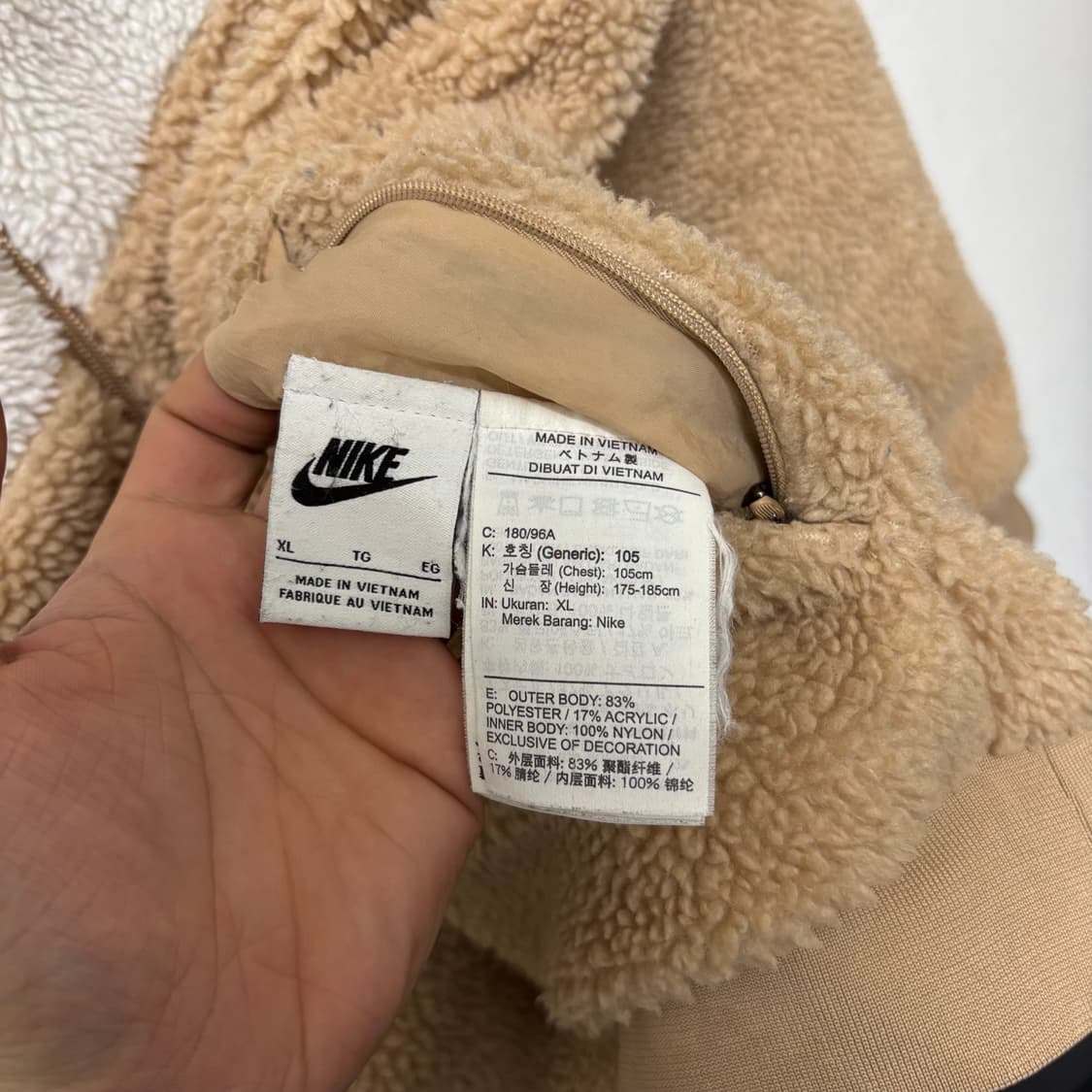 나이키 빅스우시 리버시블 플리스 점퍼 상품이미지6