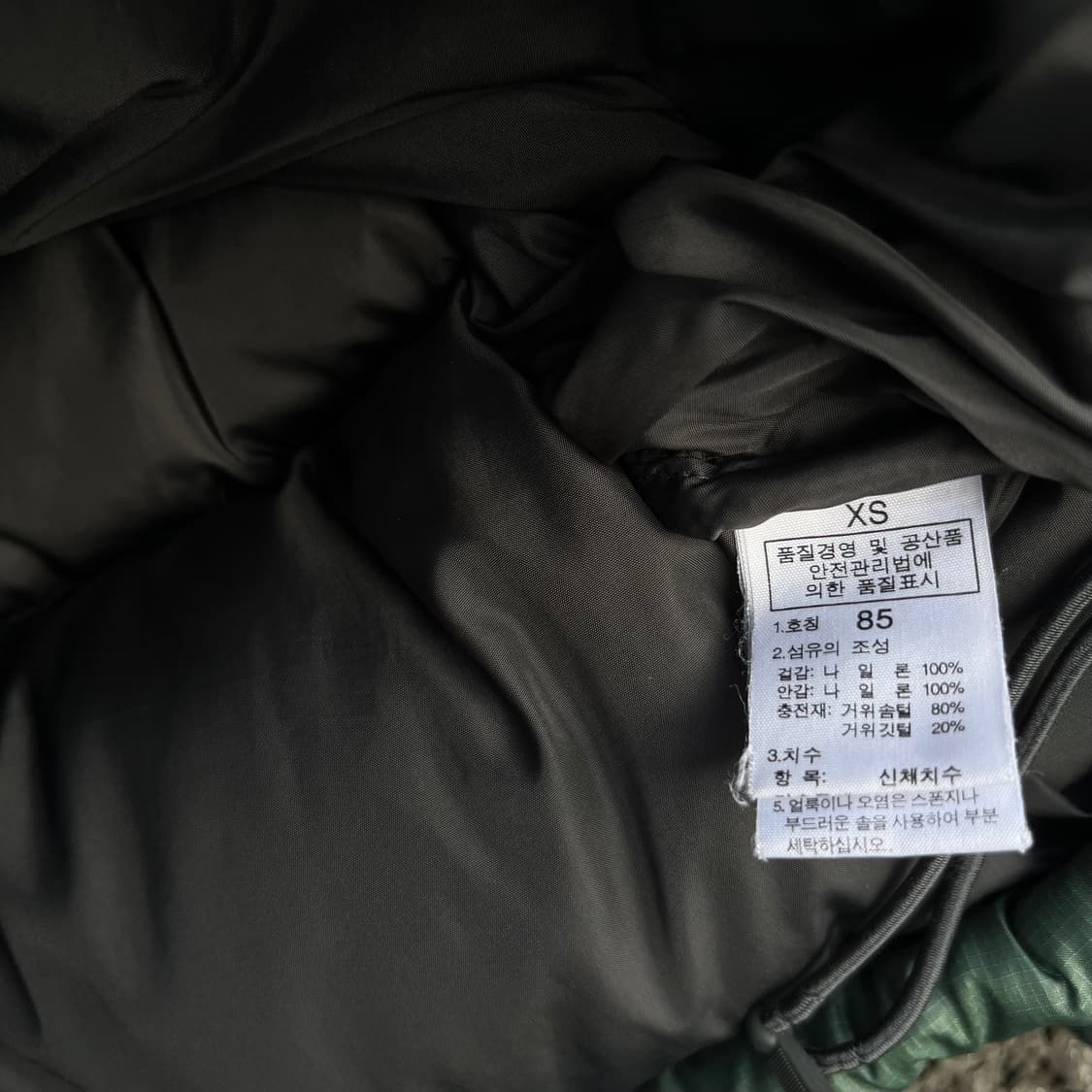 The North Face 1996 Retro Nuptse Jacket 상품이미지6