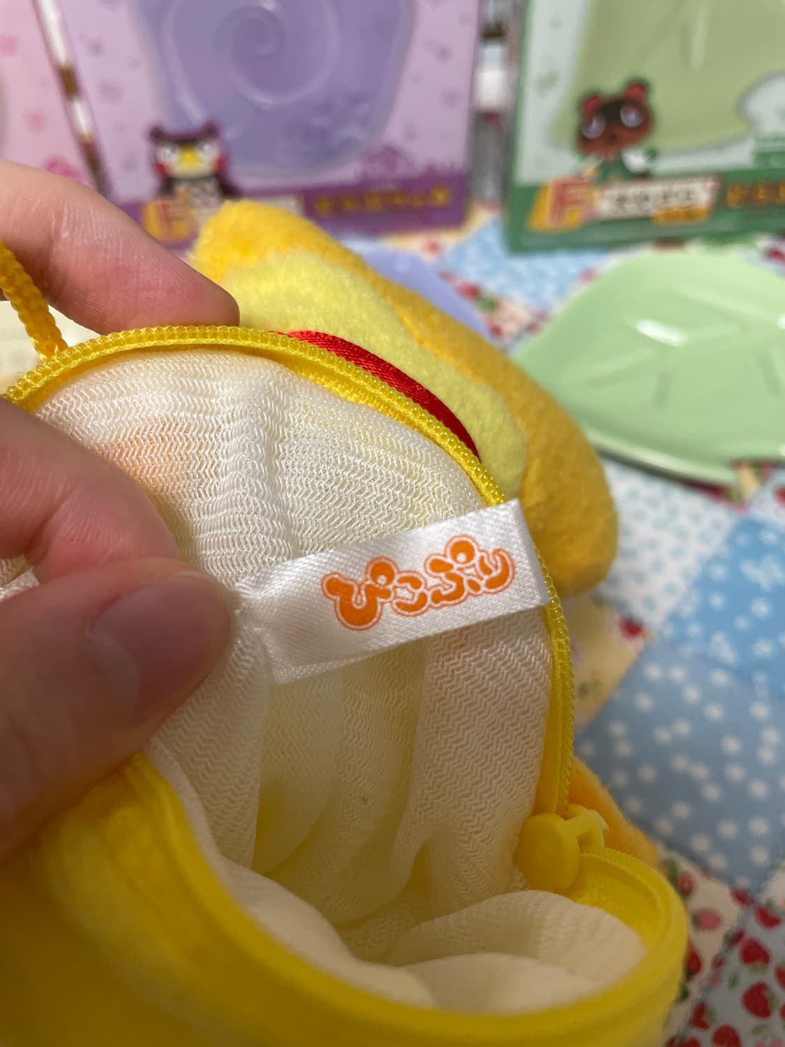 고전굿즈 동물의숲 여울이 가방 파우치 인형 상품이미지4