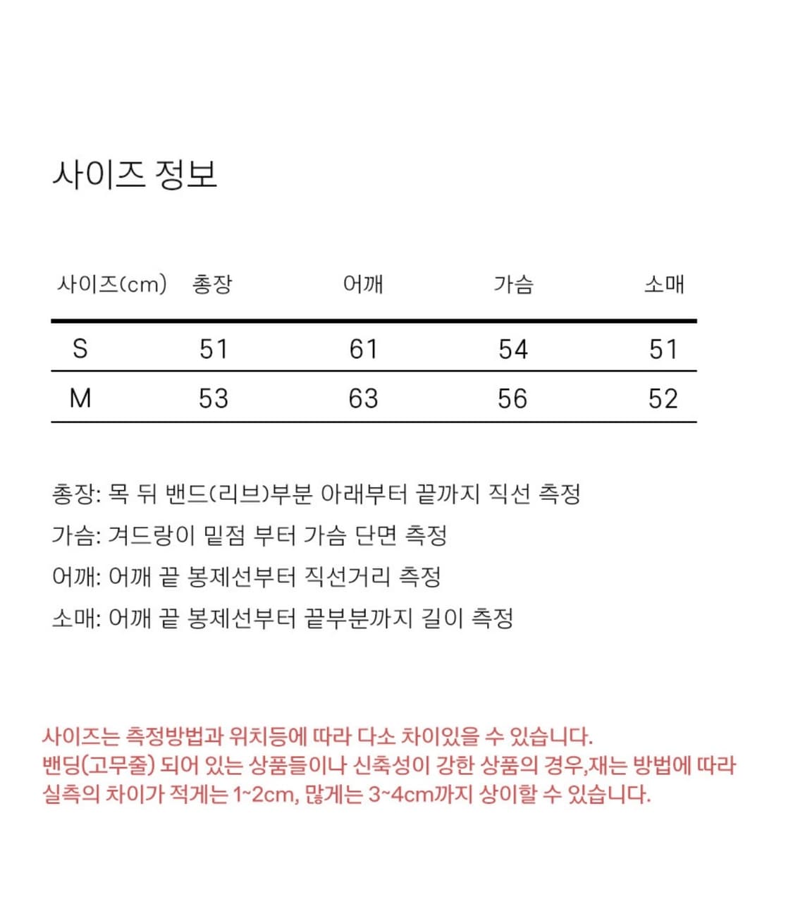 YALE 예일 숏 후드티 상품이미지9