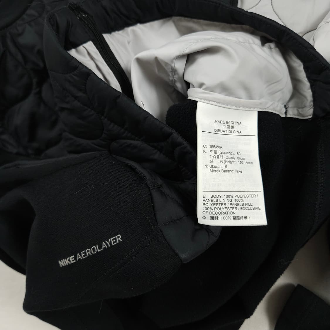 (여성S) 나이키 에어로 레이어 러닝자켓 상품이미지5