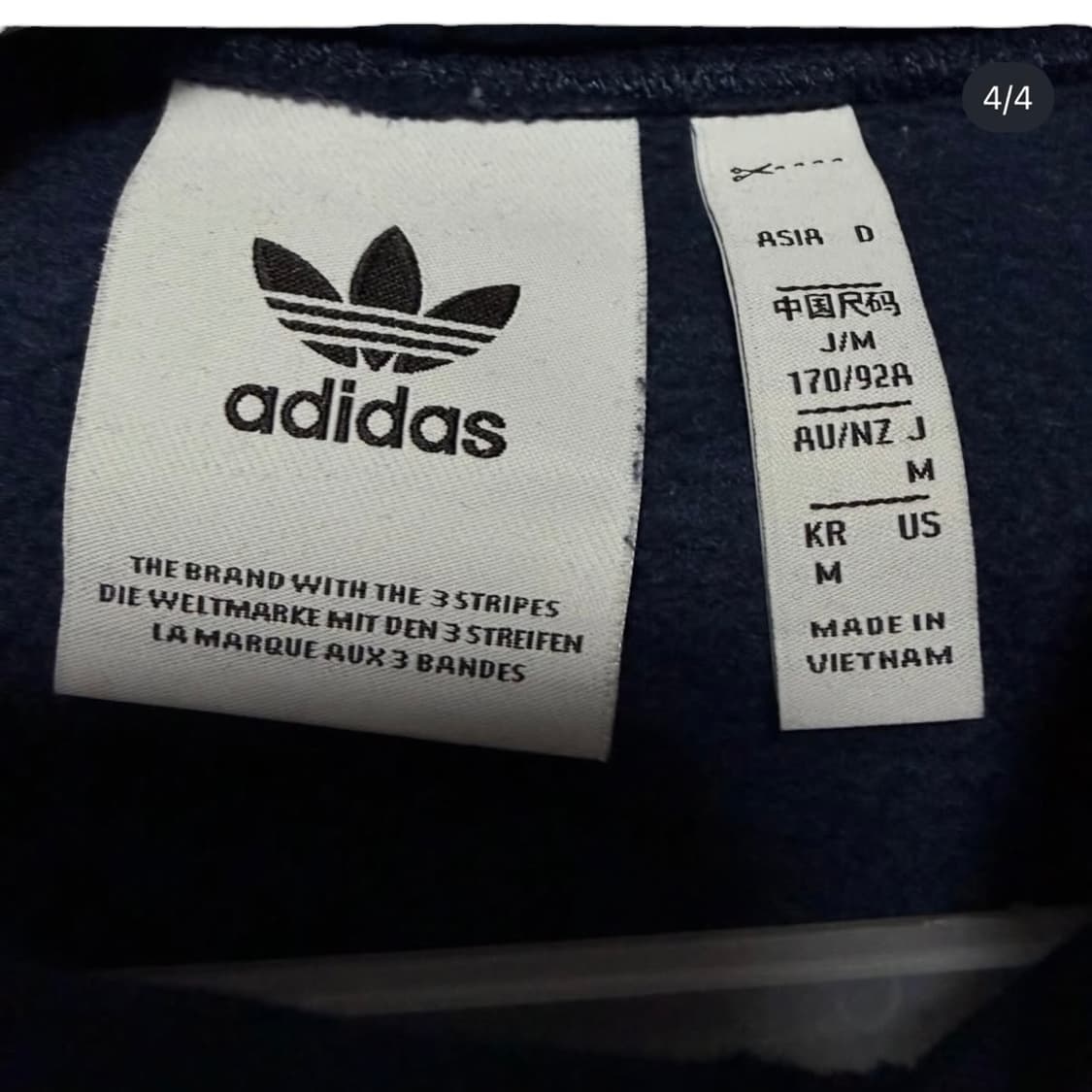 아디다스 후드티 상품이미지2