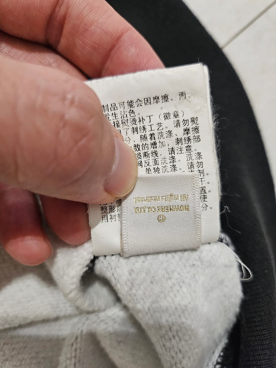 베이프 bape 카모 샤크 후드집업 상품이미지10