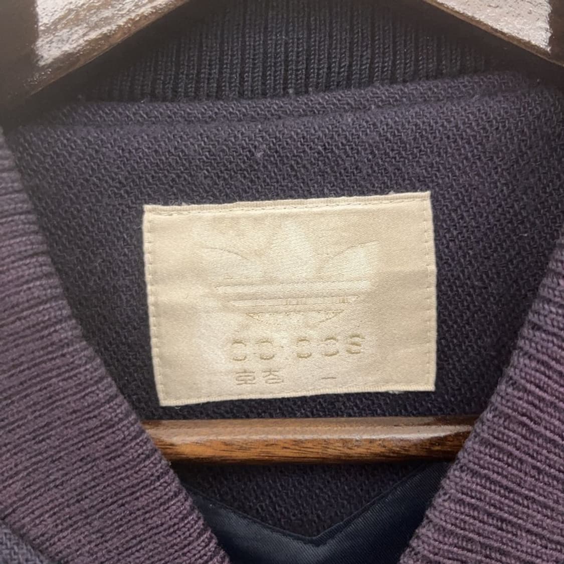 아디다스 레트로 90's 딥그린 슬리브 바시티 자켓 105 C09275 상품이미지5