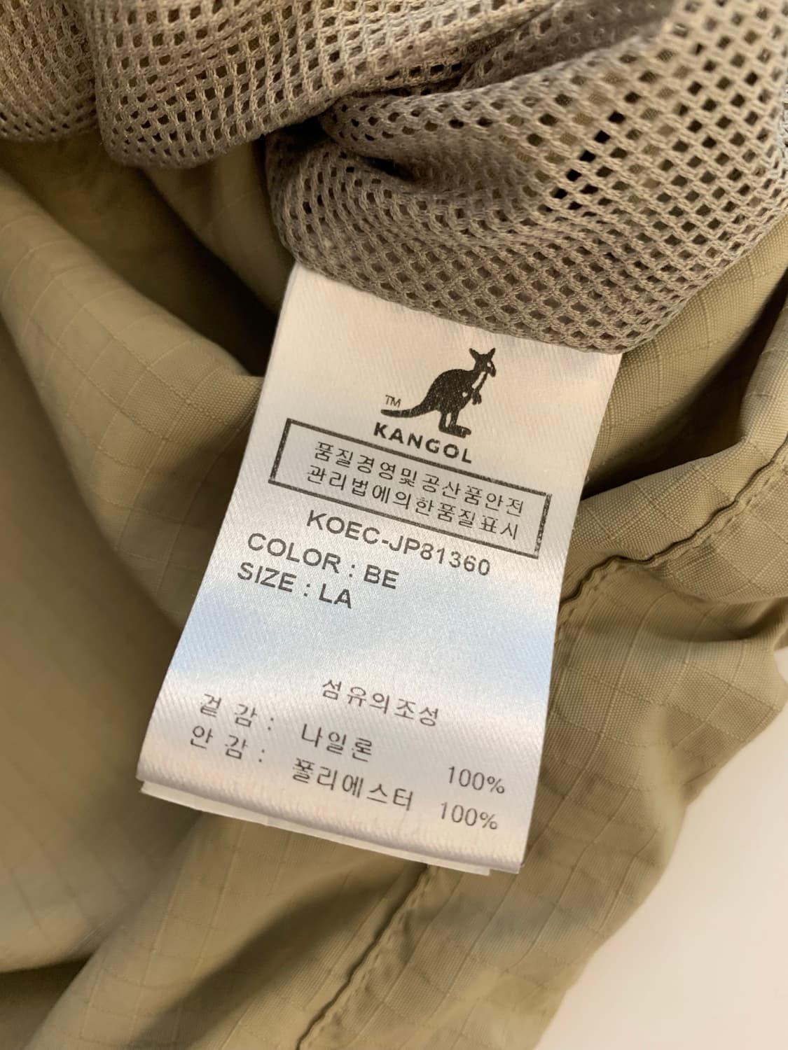 캉골 아노락 베이지 상품이미지9