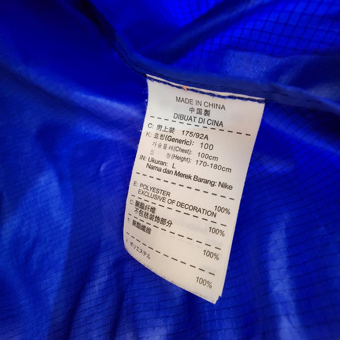 나이키 후드 바람막이 운동복  상품이미지8