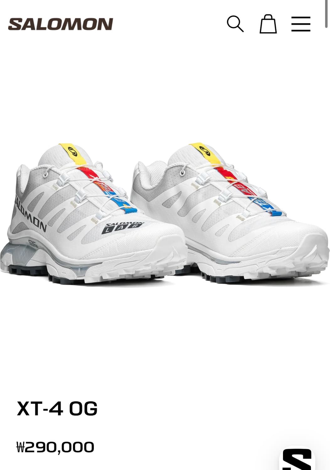 살로몬 XT-4 화이트 270mm 상품이미지1