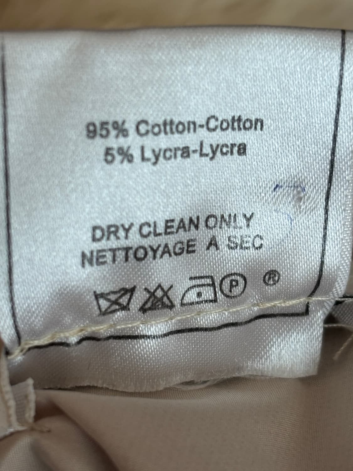 디올 빈티지 패딩 상품이미지3