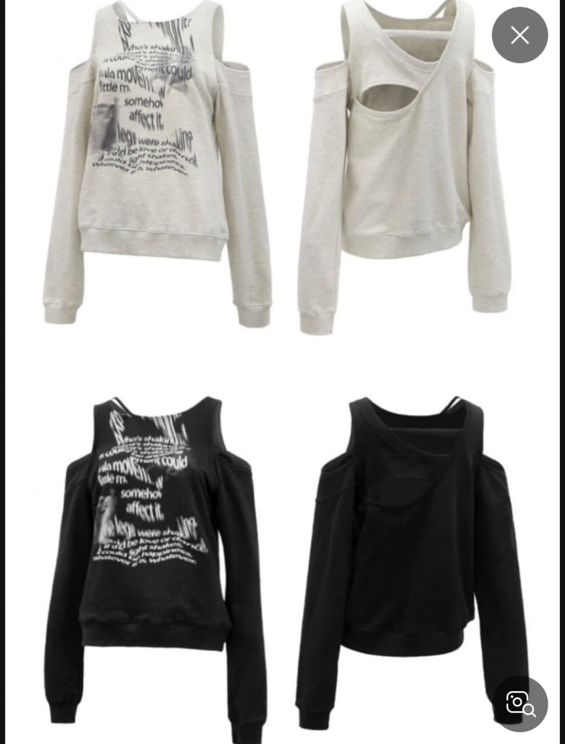 나체 맨투맨 상품이미지2