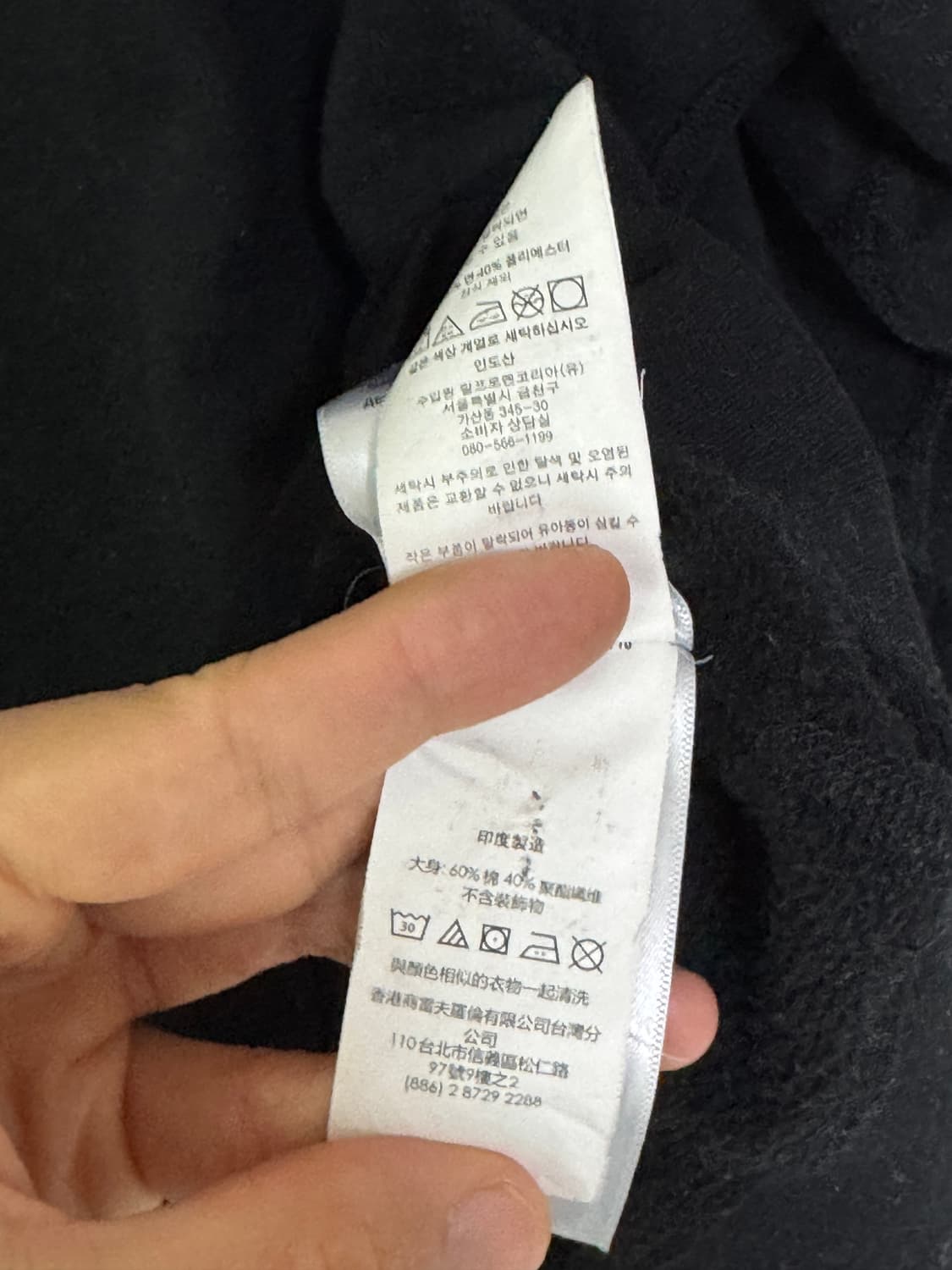 폴로 랄프로렌 기모 맨투맨 블랙 L 사이즈입니다 상품이미지5