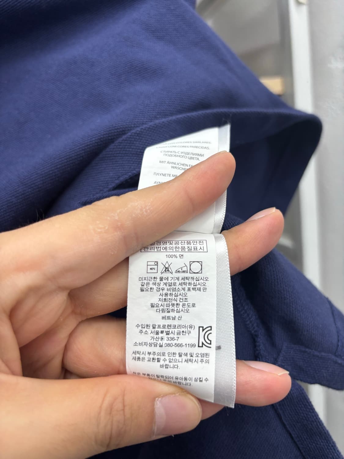 폴로 랄프로렌 반팔 카라티  상품이미지6