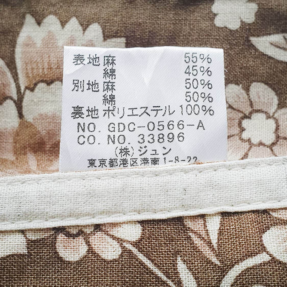 바이어스 라인 플라워 미디스커트 상품이미지5