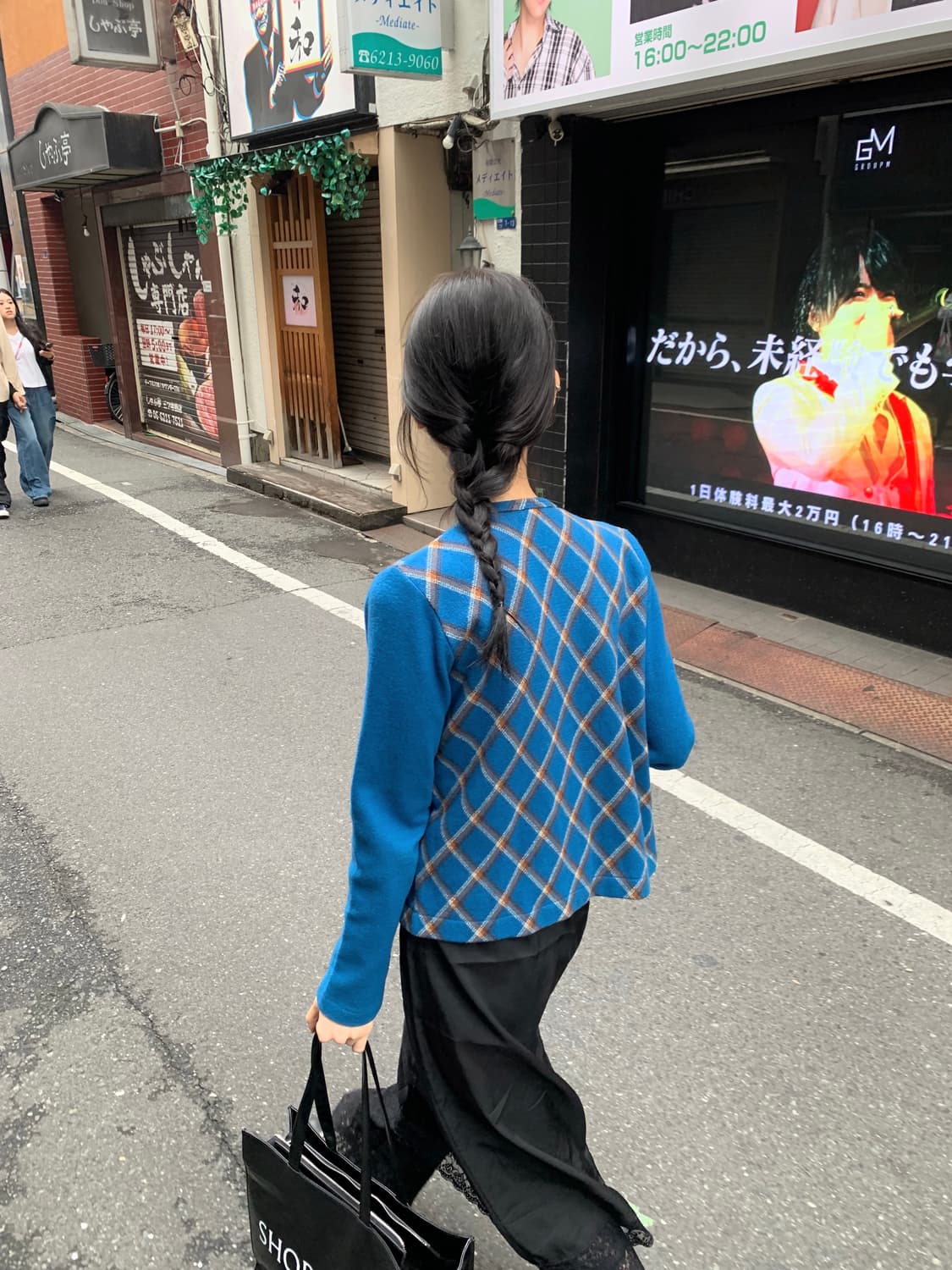 Comme des carcons tricot 상품이미지3