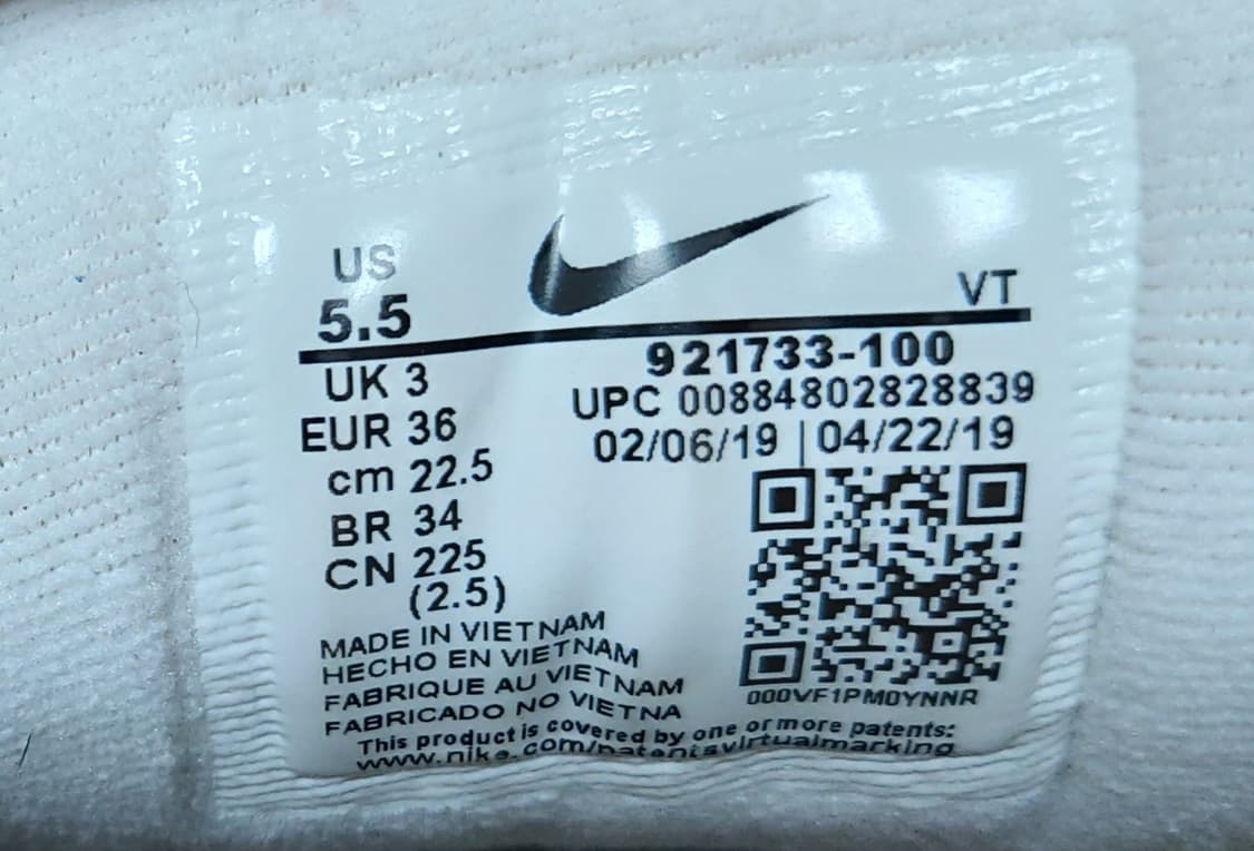 나이키 우먼스 에어맥스 97 트리플 화이트(225mm)

 상품이미지7